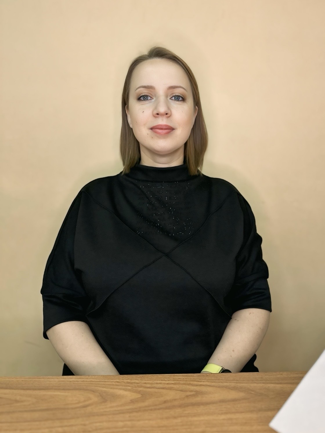 Куликова Алла Сергеевна.