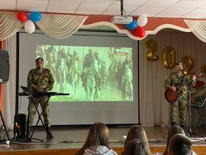 Группа «ОТЕЧЕСТВО».