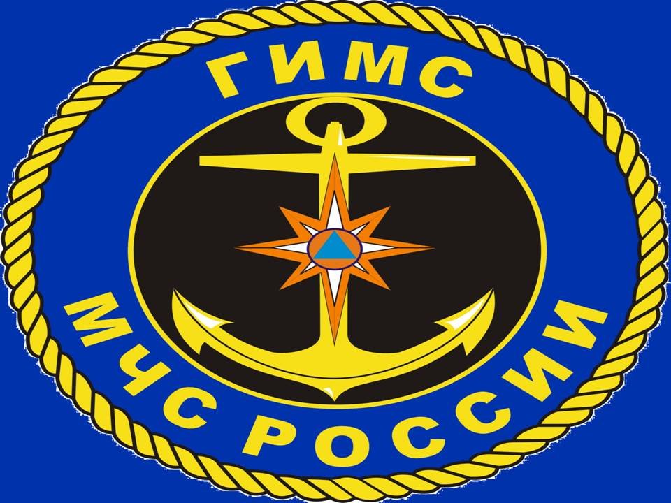 Занятие с представителями МЧС ГИМС!.