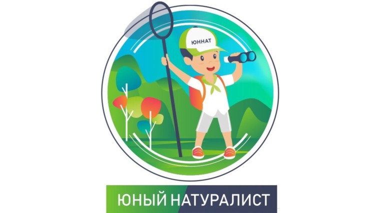 6 день. Лагерь "Юный натуралист". Корпус 1..